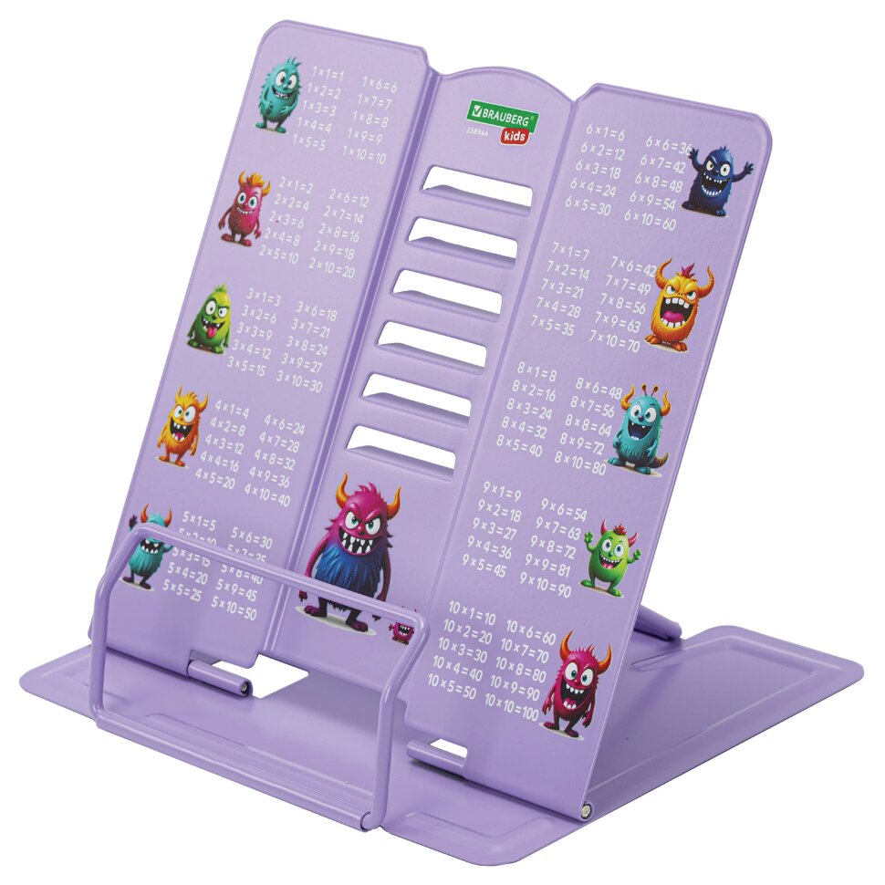 Подставка для книг и учебников большая BRAUBERG KIDS "Monsters" с таблицей умножения, регулируемый угол наклона, металлическая, 238964, 238964