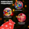 Подарочный мешок, НАБОР 3 шт., новогодний, 30х20 см, "Snowflakes", нетканый материал, ЗОЛОТАЯ СКАЗКА, 592534, 592534