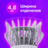 Лоток для бумаг веерный BRAUBERG-SMART, 7-ми секционный, сетчатый, серый, 231144, 231144