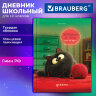 Дневник 1-11 класс 40 л., твердый, BRAUBERG, глянцевая ламинация, "Пушистый хулиган", 107599, 107599