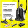 Пылесос KARCHER DS 6 Plus, с аквафильтром, 650 Вт, белый, 1.195-252.0, 457236