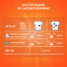 Стиральный порошок-автомат 6 кг, TIDE Color (Тайд Колор), 602410