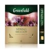 Чай GREENFIELD "Spring Melody" черный с чабрецом, мятой, смородиной, 100 пакетиков в конвертах по 1,5 г, 1065-09, 620394