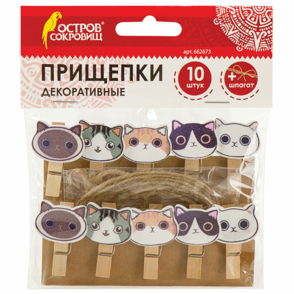 Прищепки декоративные "Котики", 10 штук, 3,5 см, ассорти, со шпагатом, ОСТРОВ СОКРОВИЩ, 662673, 662673