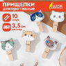 Прищепки декоративные "Котики", 10 штук, 3,5 см, ассорти, со шпагатом, ОСТРОВ СОКРОВИЩ, 662673, 662673