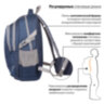Рюкзак BRAUBERG HIGH SCHOOL универсальный, 3 отделения, "Старлайт", синий/серый, 46х34х18 см, 226342, 226342
