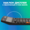 Калькулятор настольный BRAUBERG EXTRA-16-BK (206x155 мм), 16 разрядов, двойное питание, ЧЕРНЫЙ, 250475, 250475