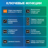 Калькулятор настольный BRAUBERG EXTRA-16-BK (206x155 мм), 16 разрядов, двойное питание, ЧЕРНЫЙ, 250475, 250475