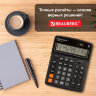 Калькулятор настольный BRAUBERG EXTRA-16-BK (206x155 мм), 16 разрядов, двойное питание, ЧЕРНЫЙ, 250475, 250475