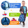 Рюкзак BRAUBERG KIDS PLAY детский, 1 отделение, 3 кармана, "Cars", 29х23х12 см, 271391, 271391