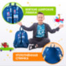 Рюкзак BRAUBERG KIDS PLAY детский, 1 отделение, 3 кармана, "Cars", 29х23х12 см, 271391, 271391