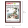 Рамка 21х30 см со стеклом, багет 17 мм дерево, STAFF "Classic", цвет красное дерево, 391364, 391364