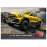 Альбом для рисования, А4, 24 листа, скоба, обложка картон, HATBER, 205х290 мм, "JEEPING", 004044, 24А4В, 103018