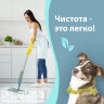 Средство для мытья пола 5 кг ЛАЙМА PROFESSIONAL концентрат, "Лимон", 880281, 880281