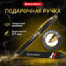 Ручка подарочная шариковая BRAUBERG "De Luxe Black", корпус черный, узел 1 мм, линия письма 0,7 мм, синяя, 141411, 141411