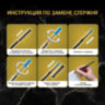 Ручка подарочная шариковая BRAUBERG "De Luxe Black", корпус черный, узел 1 мм, линия письма 0,7 мм, синяя, 141411, 141411