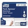 Полотенца бумажные (1 пачка, 190 листов) TORK (H2) UNIVERSAL, 2-слойные, цвет натуральный, 23,4х21,3 см, Z-сложение, 471103, 127070
